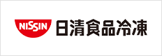 日清食品冷凍